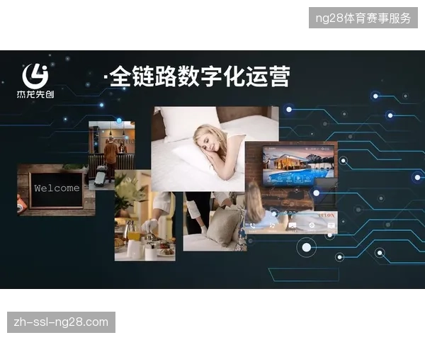 北美赛区安防设施正经历向全链路数字化标准的强制并轨