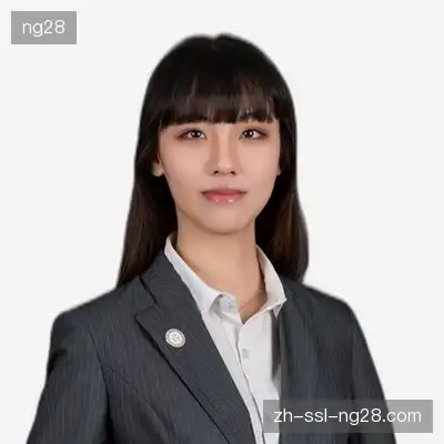孟娟美