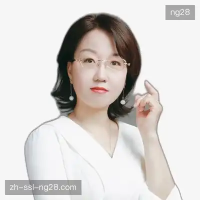 熊铭承